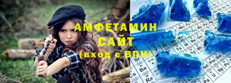 наркота  shop Telegram  Amphetamine 98%  Новокузнецк 